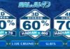 Cara Paling Mudah Memilih Situs Togel Sgp Pools Terpercaya